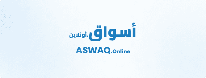 شعار أسواق